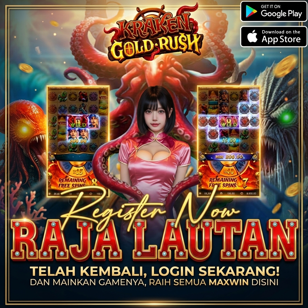 Promo Banner